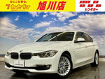 BMW 3series sedan