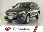 VANGUARD 4WD