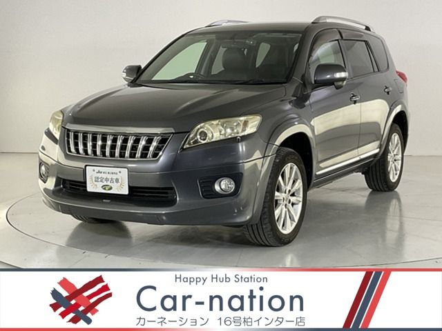VANGUARD 4WD