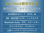 IMPREZA SPORT