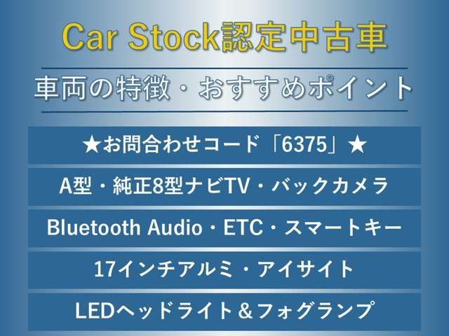 IMPREZA SPORT