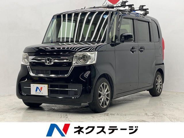 N BOX