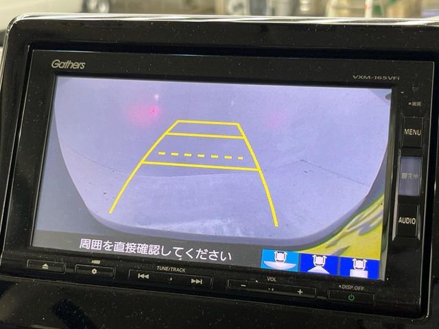 N BOX
