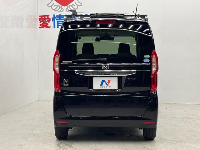 N BOX