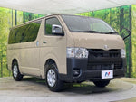 HIACE van 4WD