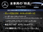 MERCEDES BENZ GLC class