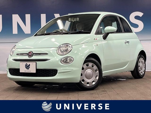 FIAT 500C