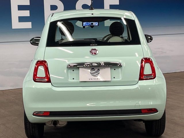 FIAT 500C