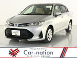 COROLLA AXIO HYBRID