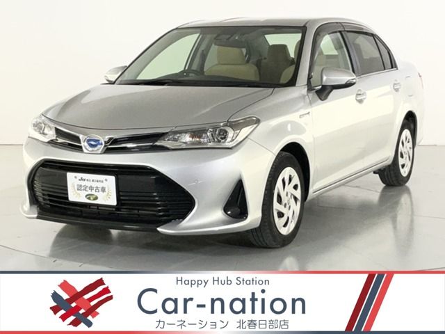 COROLLA AXIO HYBRID