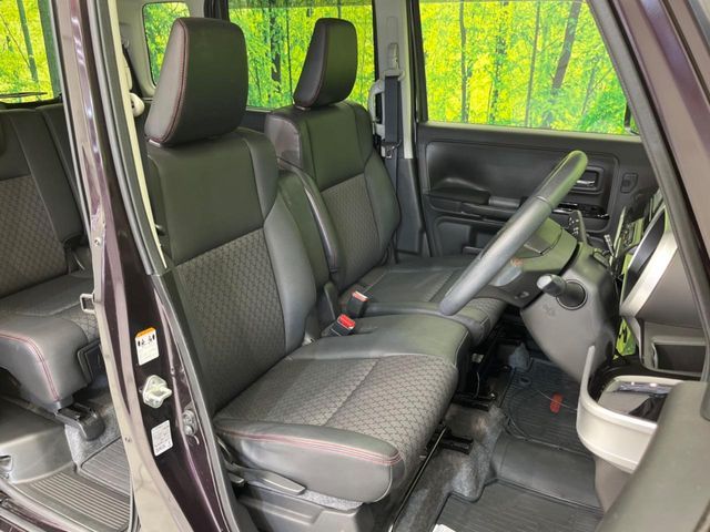 Spacia custom