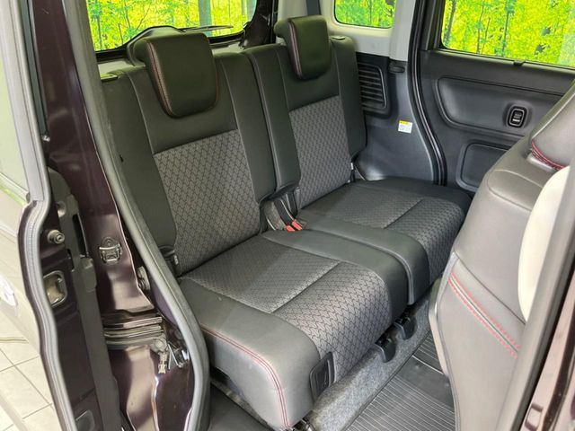 Spacia custom