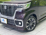 Spacia custom