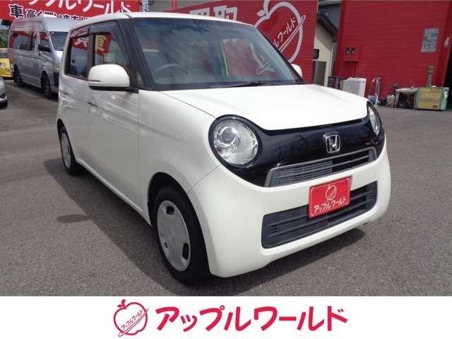 N-ONE