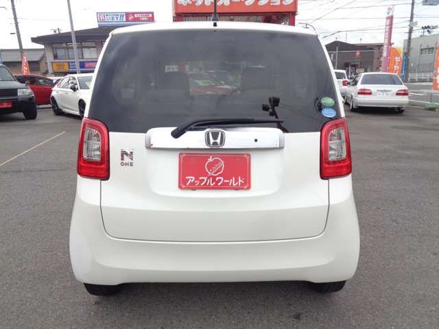 N-ONE