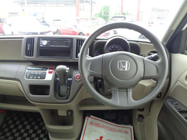 N-ONE