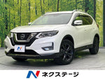 X-TRAIL 2WD