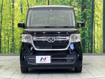N BOX