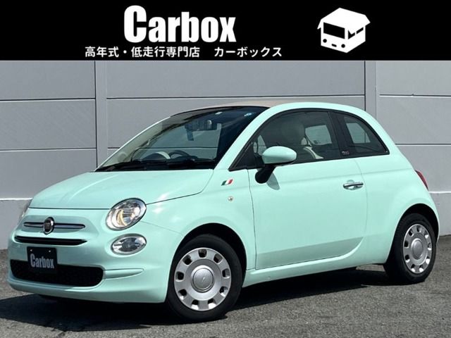 FIAT 500C