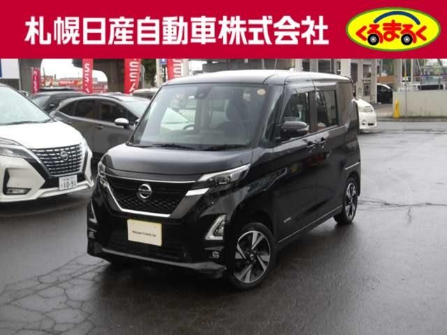 ROOX 4WD
