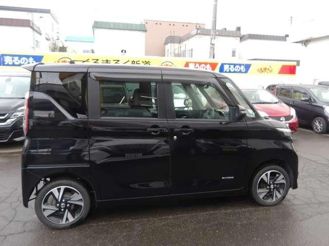 ROOX 4WD