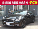 FUGA 4WD
