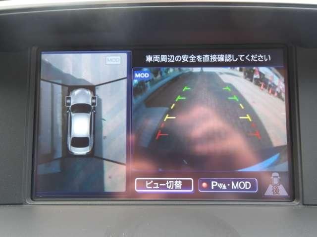 FUGA 4WD