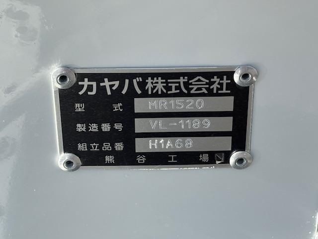 FIGHTER