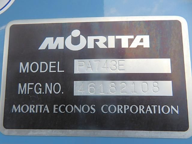 DUTRO