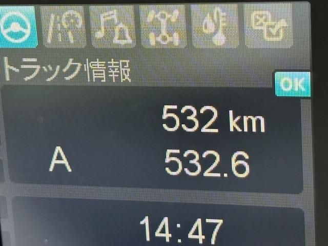 FIGHTER