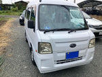 SAMBAR DIAS van 4WD