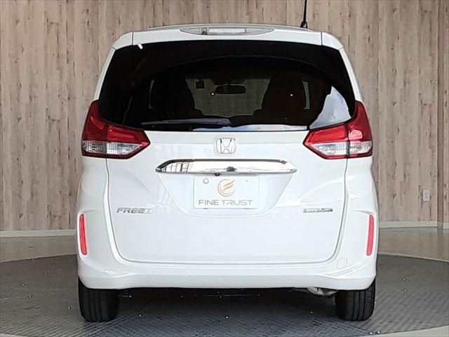 FREED HYBRID