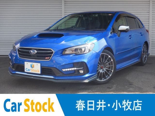 LEVORG
