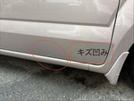 N BOX
