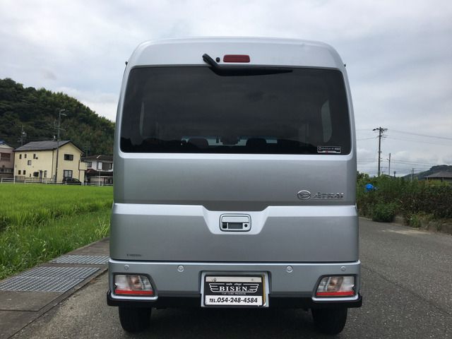ATRAI van 4WD