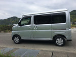 ATRAI van 4WD