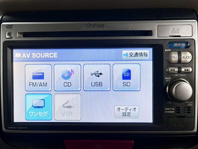 N BOX