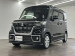 Spacia custom