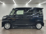 Spacia custom