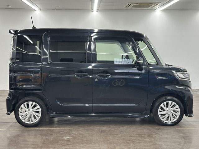 Spacia custom