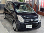 ALTO ECO