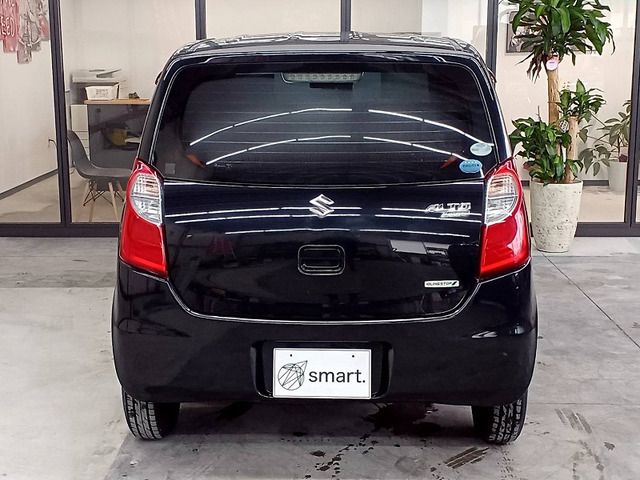 ALTO ECO