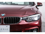 BMW 4series Gran coupe
