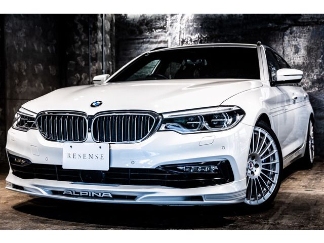 B5 Touring
