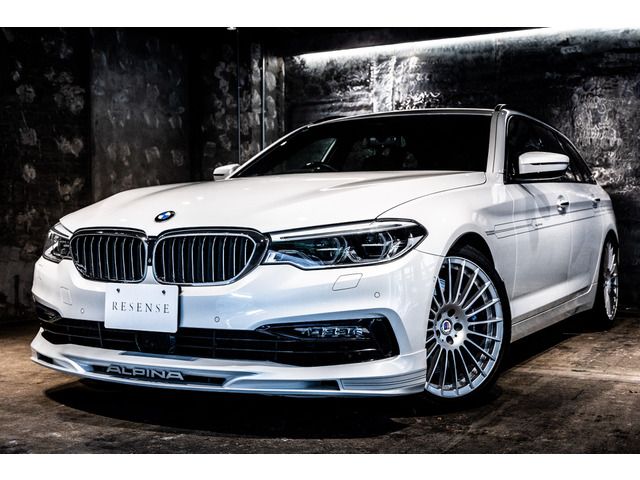 B5 Touring