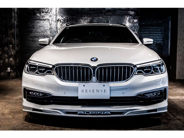 B5 Touring