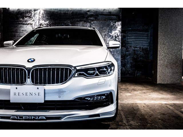 B5 Touring