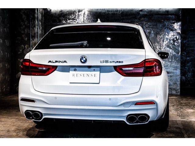 B5 Touring