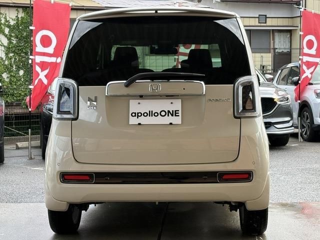N-ONE