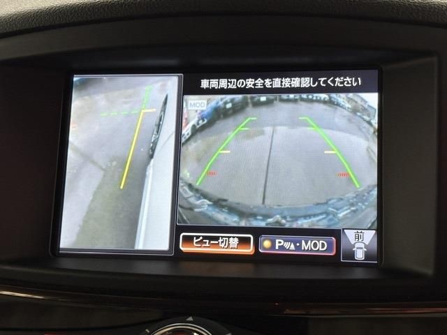 ELGRAND  4WD
